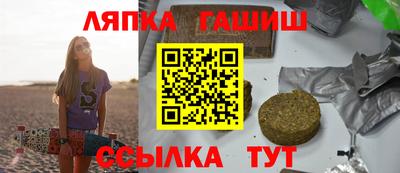 jwh Волжский