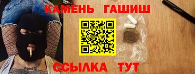 прущая мука Гусь-Хрустальный