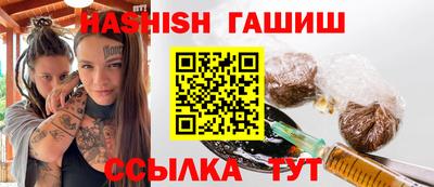 кокс Гусиноозёрск