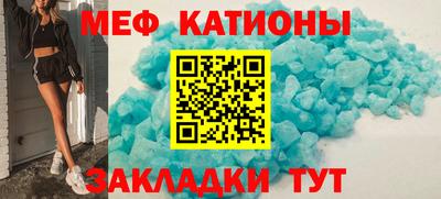 кокс Гусиноозёрск