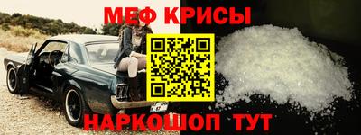 jwh Волжский