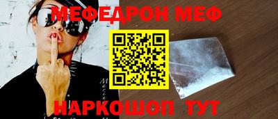 марихуана Гусев