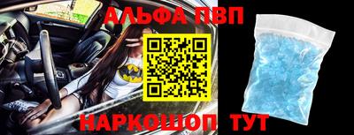 кокс Гусиноозёрск