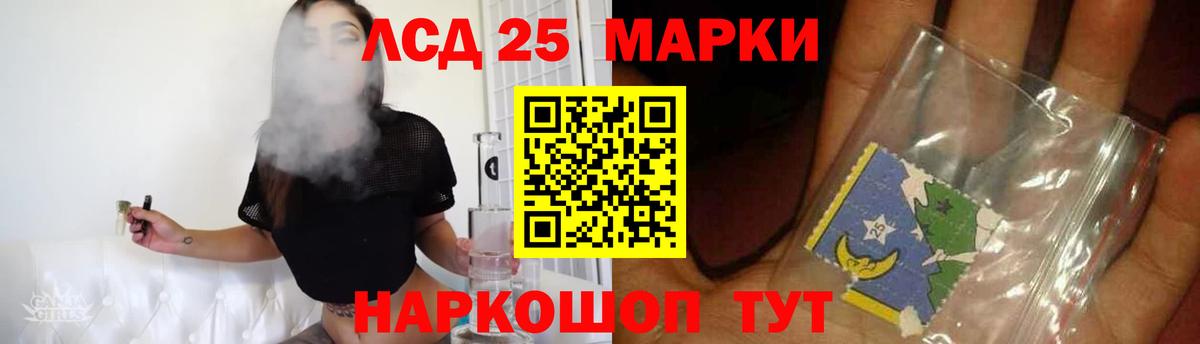 ЛСД экстази ecstasy  ЛСД экстази  Кызыл 