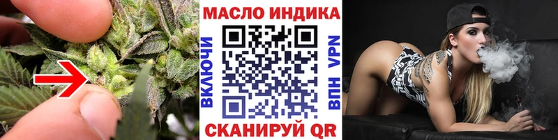 как найти закладки  Кызыл  ТГК вейп с тгк 