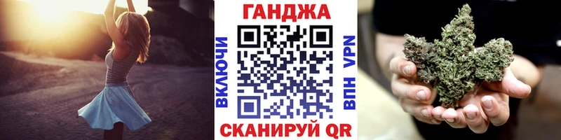 Шишки марихуана MAZAR  дарнет шоп  МЕГА ссылка  Кызыл 